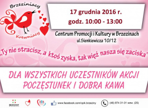 Brzeziniacy - krewniacy Brzeziniacy - krewniacy