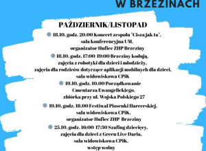 Dzieje się w mieście! Dzieje się w mieście!